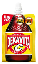 サントリー デカビタＣ ゼリー 270ｇ 30本 1ケース 本州送料無料 ギフト包装 のし各種対応不可商品です