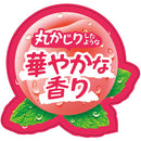 サントリー 豊潤もも＆サントリー天然水 冷凍兼用 540ml 24本 1ケース のし・ギフト・サンプル各種対応不可