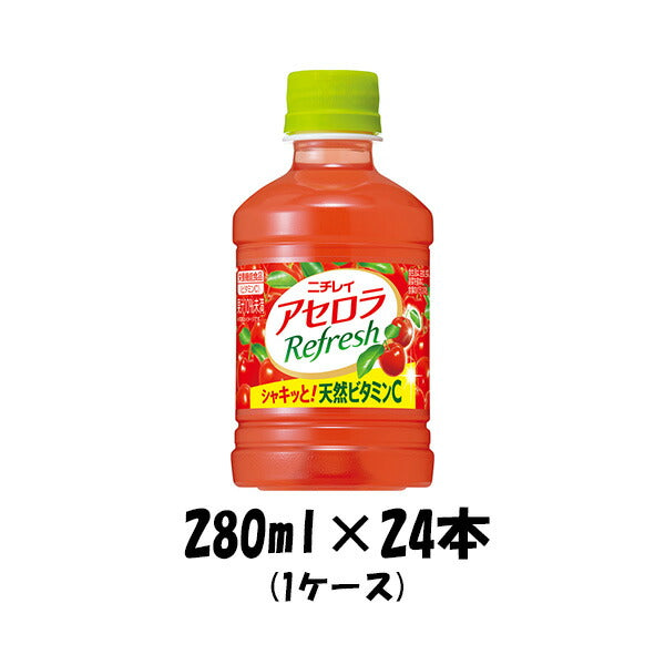 フルーツジュース ニチレイ アセロラリフレッシュ 280ml 24本 1ケース 本州送料無料 ギフト包装 のし各種対応不可商品です