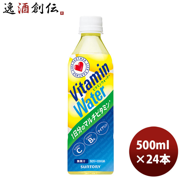 サントリー ビタミンウォーター ペット 500ml 24本 1ケース 新発売 のし・ギフト・サンプル各種対応不可