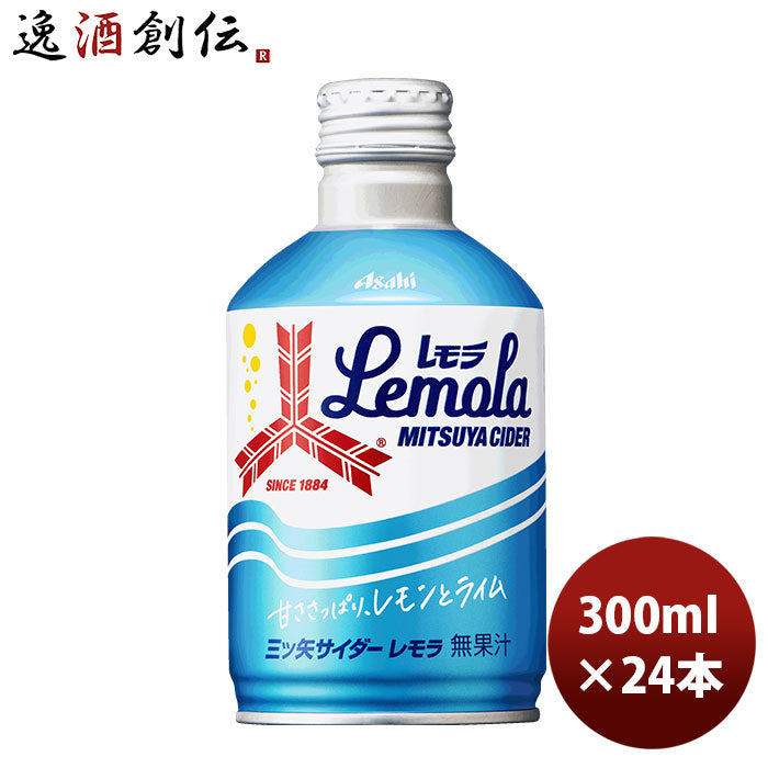 アサヒ飲料 三ツ矢サイダーレモラ ボトル缶300ml 24本 新発売 3月23日以降のお届け のし・ギフト・サンプル各種対応不可