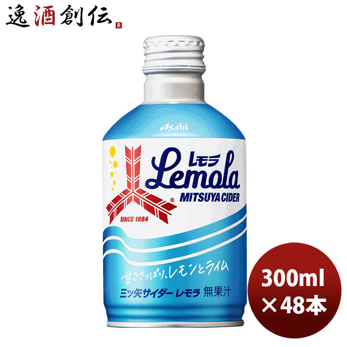 アサヒ飲料 三ツ矢サイダーレモラ ボトル缶300ml 24本 2ケース 新発売 3月23日以降のお届け のし・ギフト・サンプル各種対応不可