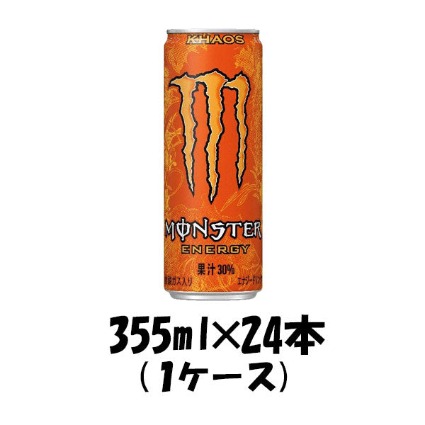 アサヒ モンスターカオス 355ml缶 24本入 本州送料無料 ギフト包装 のし各種対応不可商品です