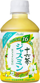 アサヒ 十六茶 ジャスミン PET 275ml 24本 1ケース 本州送料無料 ギフト包装 のし各種対応不可商品です