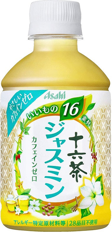 アサヒ 十六茶 ジャスミン PET 275ml 24本 1ケース 本州送料無料 ギフト包装 のし各種対応不可商品です