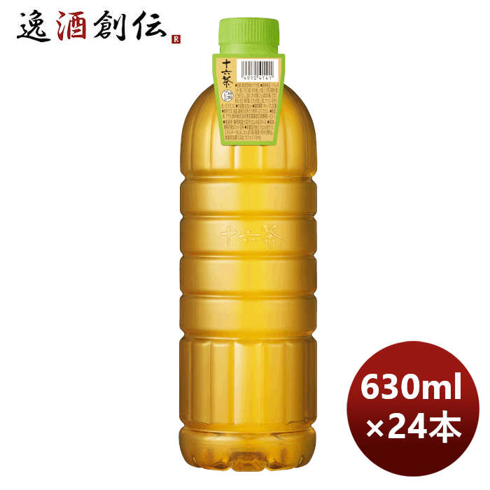 アサヒ十六茶シンプルｅｃｏラベルペット630ml×1ケース/24本アサヒ飲料期間限定6月7日以降のお届け