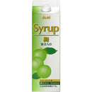 シロップ梅 果汁入り アサヒ 1000ml 1L 1本 ギフト包装 のし各種対応不可商品です ギフト 父親 誕生日 プレゼント