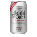 アサヒ ドライゼロ 350ml 24本 (1ケース) 本州送料無料 ギフト包装 のし各種対応不可商品です