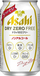 ノンアルコール飲料 アサヒ ドライゼロフリー 350ml缶 24本 1ケース 本州送料無料 ギフト包装 のし各種対応不可商品です