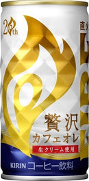 キリン ファイア 贅沢カフェオレ 185G 30本 1ケース ギフト 父親 誕生日 プレゼント