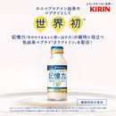 キリン βラクトリン １００ｍｌ瓶 ６Ｐ 100ml 30本 2ケース のし・ギフト・サンプル各種対応不可
