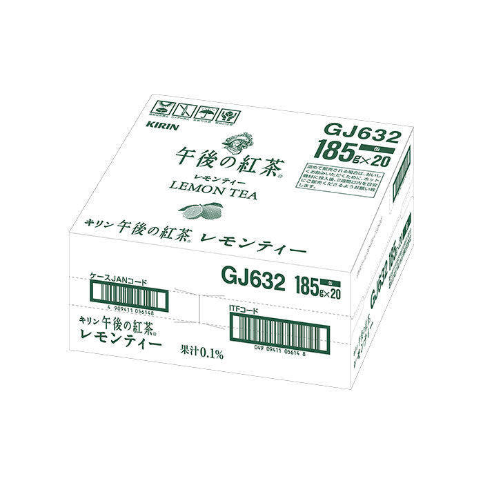 キリン 午後の紅茶 レモンティー 缶 185G 20本 2ケース リニューアル のし・ギフト・サンプル各種対応不可