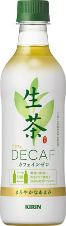 お茶 生茶 デカフェ キリン 430ml 48本 (24本×2ケース) 本州送料無料　四国は+200円、九州・北海道は+500円、沖縄は+3000円ご注文後に加算 ギフト 父親 誕生日 プレゼント