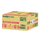 キリン 午後の紅茶 for HAPPINESS 熊本県産いちごティー 500ml 24本 2ケース 新発売 6月15日以降のお届け のし・ギフト・サンプル各種対応不可