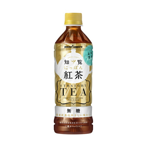 お茶 知覧にっぽん紅茶 無糖 500ml 24本 1ケース 本州送料無料 四国は+200円、九州・北海道は+500円、沖縄は+3000円ご注文後に加算 ギフト 父親 誕生日 プレゼント