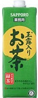 サッポロ 玉露入りお茶 業務用パック 1000ml 1L × 6本単位 本州送料無料　四国は+200円、九州・北海道は+500円、沖縄は+3000円ご注文後に加算 ギフト 父親 誕生日 プレゼント