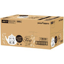 ポッカサッポロ かごしま知覧 紅茶無糖 ペット 500ml 24本 2ケース 新発売 5月22日以降のお届け のし・ギフト・サンプル各種対応不可