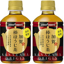 ポッカ 加賀棒ほうじ茶 275ml × 48本 (2ケース) ペットボトル 本州送料無料　四国は+200円、九州・北海道は+500円、沖縄は+3000円ご注文後に加算 ギフト 父親 誕生日 プレゼント