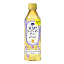 富良野ラベンダーティー ペット 500ml 24本 1ケース ペットボトル 本州送料無料　四国は+200円、九州・北海道は+500円、沖縄は+3000円ご注文後に加算 ギフト 父親 誕生日 プレゼント