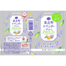 ポッカサッポロ 富良野ラベンダーティー ペット 500ml 24本 2ケース 新発売 のし・ギフト・サンプル各種対応不可
