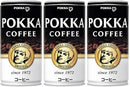 ポッカ コーヒー オリジナル 190ml×90本 （3ケース） 本州送料無料　四国は+200円、九州・北海道は+500円、沖縄は+3000円ご注文後に加算 ギフト 父親 誕生日 プレゼント