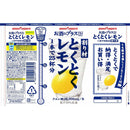 ポッカサッポロ お酒にプラスとくとくレモン ペット 500ml 12本 1ケース 新発売