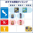 味の素 アミノバイタル パーフェクトエネルギー 130g × 30個 1ケース ギフト 父親 誕生日 プレゼント