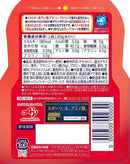 味の素 アミノバイタル パーフェクトエネルギー 130g × 30個 1ケース ギフト 父親 誕生日 プレゼント