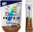 味の素 アミノバイタル アミノプロテイン チョコレート味 10本入パウチ 4.3g×10本 ギフト 父親 誕生日 プレゼント