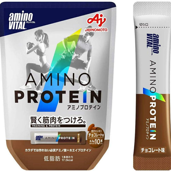 味の素 アミノバイタル アミノプロテイン チョコレート味 10本入パウチ 4.3g×10本 ギフト 父親 誕生日 プレゼント