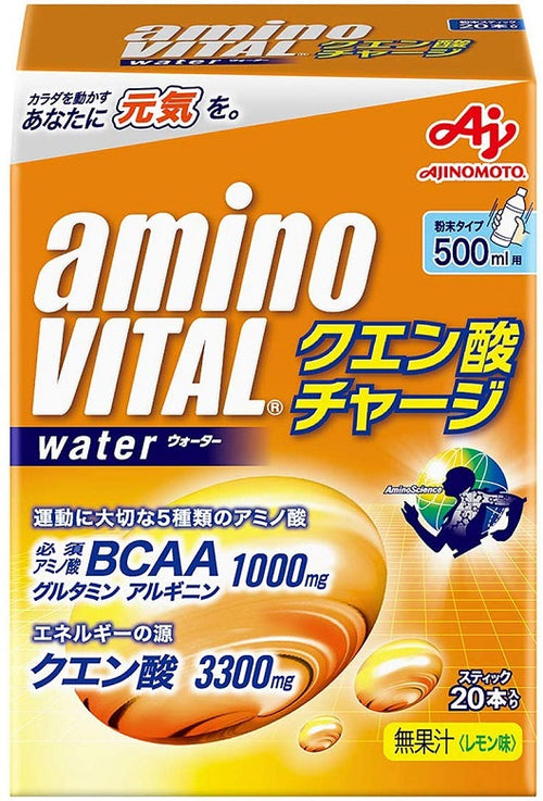 味の素 アミノバイタル クエン酸チャージウォーター 20本入箱