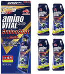 味の素 アミノバイタル アミノショットR 43G 43g × 64本 ギフト 父親 誕生日 プレゼント