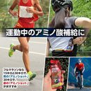 味の素 アミノバイタル アミノショットR 43G 43g × 64本 ギフト 父親 誕生日 プレゼント