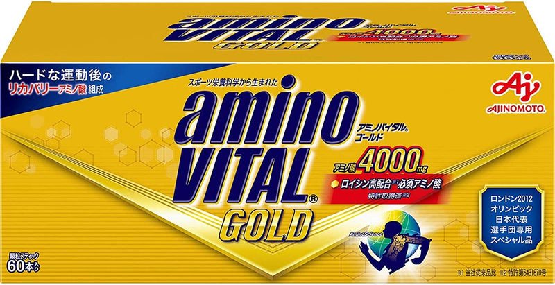 味の素 アミノバイタル GOLD 60本入箱 4.7g × 60本 ギフト 父親 誕生日