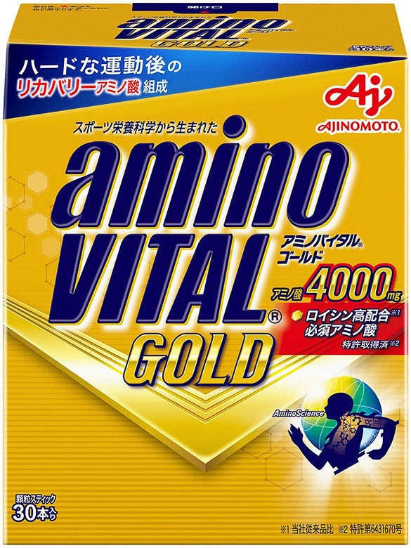 味の素 アミノバイタル GOLD 30本入箱 4.7g × 30本 ギフト 父親 誕生日 プレゼント