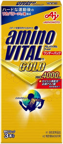 味の素 アミノバイタル GOLD ワンデーパック 4.7g×15本 ギフト 父親 誕生日 プレゼント