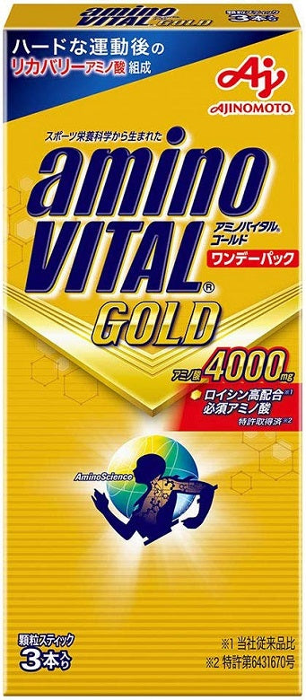 味の素 アミノバイタル GOLD ワンデーパック 4.7g×15本 ギフト 父親 誕生日 プレゼント