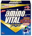 味の素 アミノバイタル プロ 30本入箱 4.4g × 30本 ギフト 父親 誕生日 プレゼント