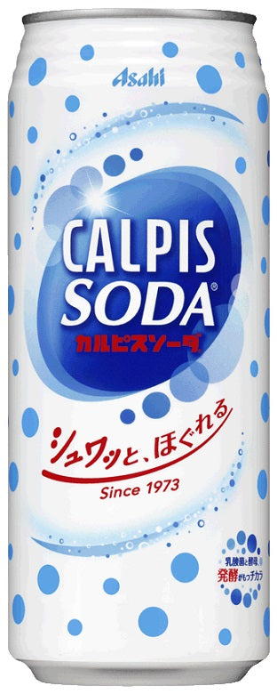 カルピスソーダ ５００缶 500ml 24本 1ケース 本州送料無料 ギフト包装 のし各種対応不可商品です