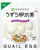 食品 キューピー サラダクラブ うずら卵水煮(国産) 6個入り× 10袋 ギフト 父親 誕生日 プレゼント
