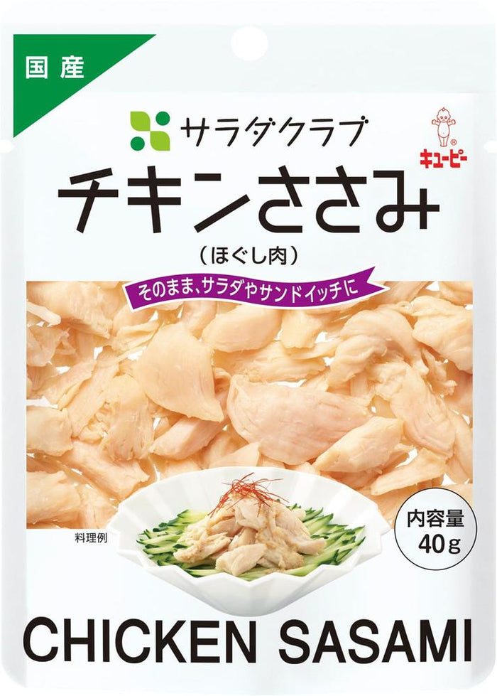 ささみ 12点 Amazon.co.jp: ドギーマン ごほうびセレクト ふわふわ満足ささみ