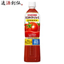トマトジュース カゴメトマトジュース 食塩無添加 スマートPET 720ml 1本 ギフト 父親 誕生日 プレゼント