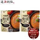 野菜だしのおいしいスープトマトのポタージュ20袋新発売本州送料無料四国は+200円、九州・北海道は+500円、沖縄は+3000円ご注文時に加算世界のミクニうま味たっぷり野菜だしこだわりアレンジちょいたし 野菜だしのおいしいスープトマトのポタージュ20袋新発売本州送料無料四国は+200円、九州・北海道は+500円、沖縄は+3000円ご注文時に加算世界のミクニうま味たっぷり野菜だしこだわりアレンジちょいたし