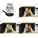 カゴメ野菜だしのおいしいスープアソートセット３種×２袋新発売世界のミクニうま味たっぷり野菜だしこだわりアレンジちょいたし詰め合わせ食べ比べ カゴメ野菜だしのおいしいスープアソートセット３種×２袋新発売世界のミクニうま味たっぷり野菜だしこだわりアレンジちょいたし詰め合わせ食べ比べ