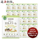 カゴメ きのこの豆乳クリーム 140g×30 新発売　ヴィーガン　ベジタリアン