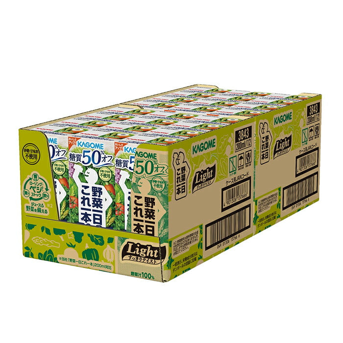 ギフト カゴメ 野菜一日これ一本Light 200ml×12本 カゴメ 糖質オフ 野菜ミックス濃縮ジュース カリウム ビタミンA