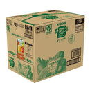 野菜ジュース カゴメ 野菜生活100 オリジナル スマートPET 720ml 15本 1ケース ギフト 父親 誕生日 プレゼント