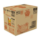 野菜ジュース カゴメ 野菜生活100 マンゴーサラダ スマートPET 720ml 15本 1ケース ギフト 父親 誕生日 プレゼント