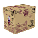 野菜ジュース カゴメ 野菜生活100 ベリーサラダ スマートPET 720ml 15本 1ケース ギフト 父親 誕生日 プレゼント