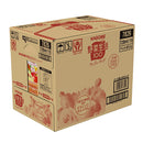 野菜ジュース カゴメ 野菜生活100 アップルサラダ スマートPET 720ml 15本 1ケース ギフト 父親 誕生日 プレゼント